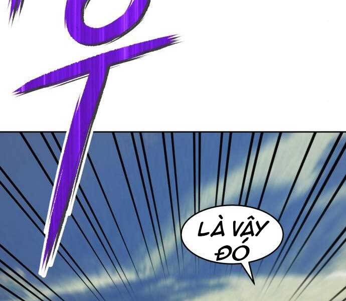 Gậy Gỗ Cấp 99+ - Chương 15