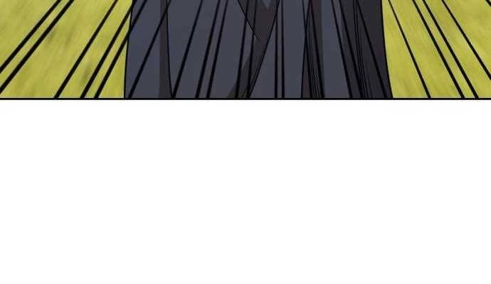 Gậy Gỗ Cấp 99+ - Chương 15