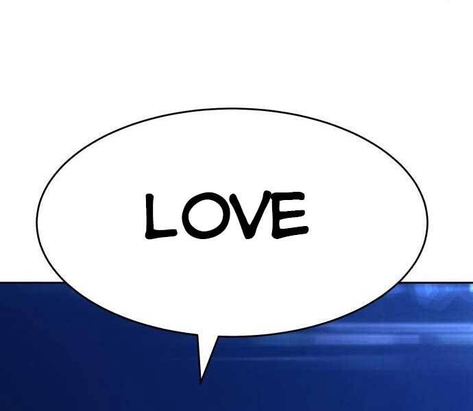 Gậy Gỗ Cấp 99+ - Chương 15