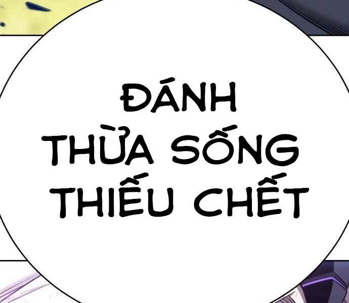 Gậy Gỗ Cấp 99+ - Chương 15