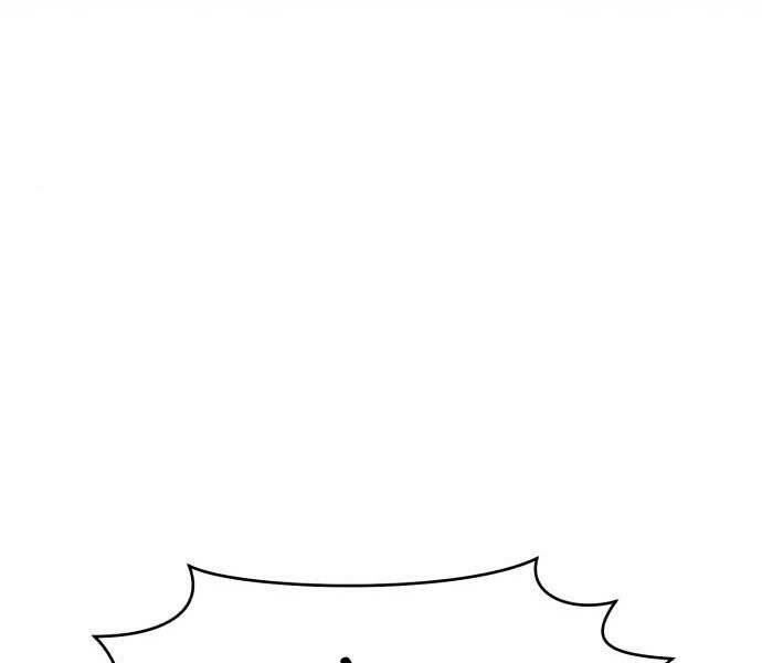 Gậy Gỗ Cấp 99+ - Chương 15