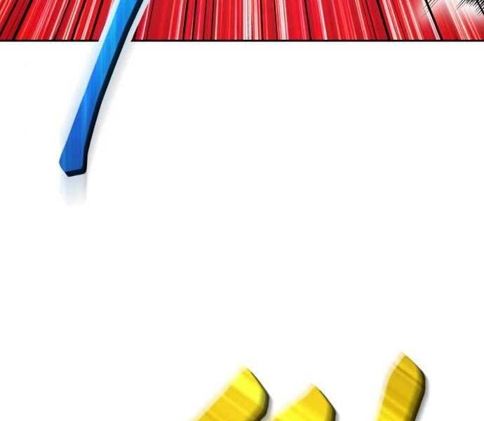 Gậy Gỗ Cấp 99+ - Chương 15