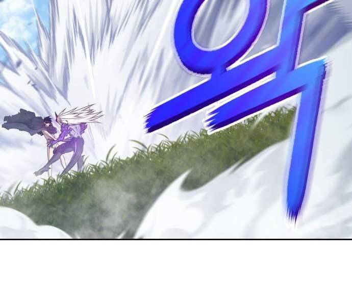 Gậy Gỗ Cấp 99+ - Chương 15