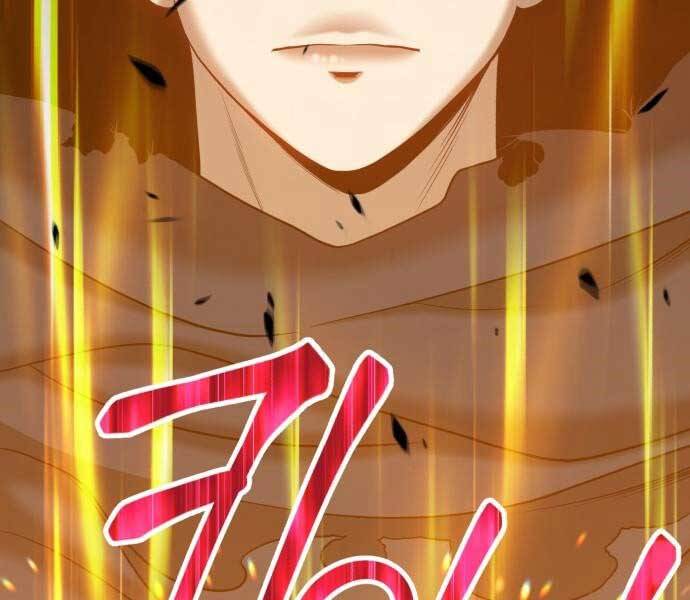 Gậy Gỗ Cấp 99+ - Chương 15