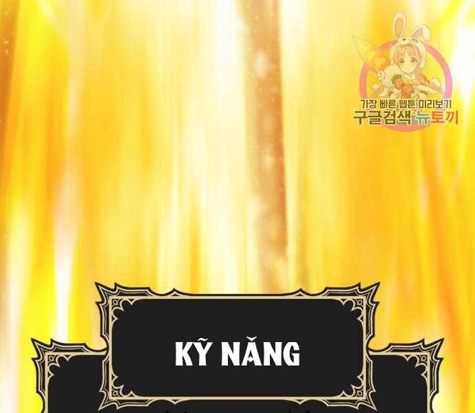 Gậy Gỗ Cấp 99+ - Chương 15