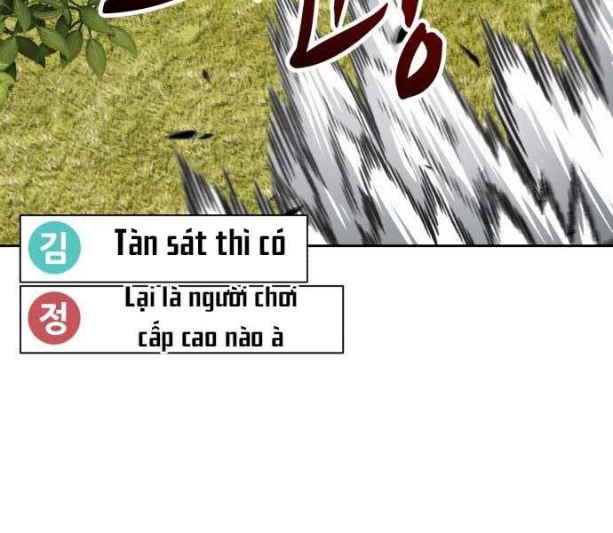 Gậy Gỗ Cấp 99+ - Chương 15