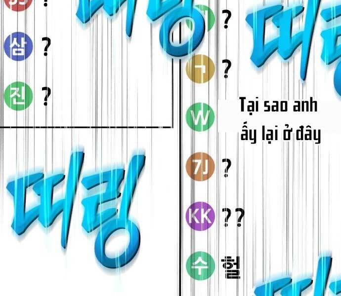 Gậy Gỗ Cấp 99+ - Chương 15