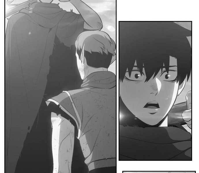 Gậy Gỗ Cấp 99+ - Chương 15