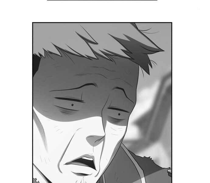 Gậy Gỗ Cấp 99+ - Chương 15