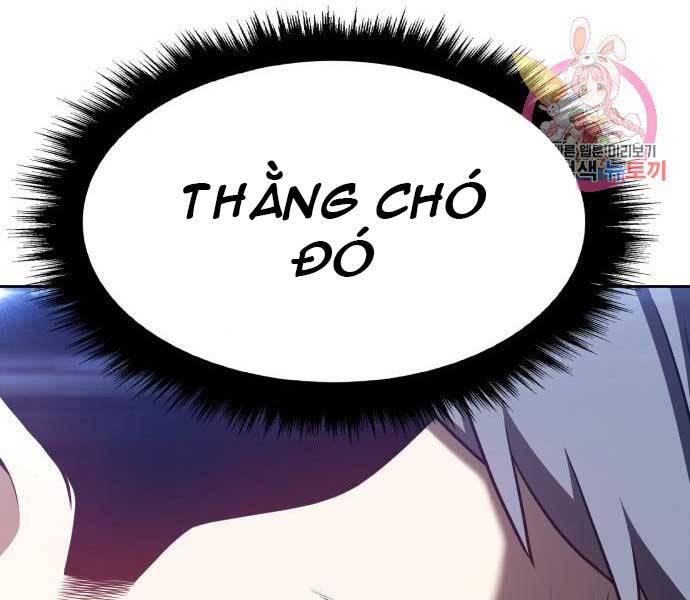 Gậy Gỗ Cấp 99+ - Chương 15