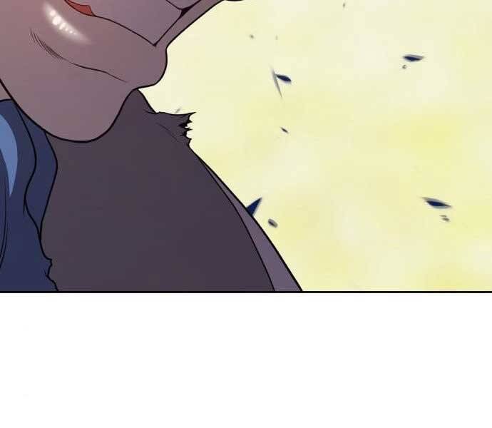 Gậy Gỗ Cấp 99+ - Chương 15