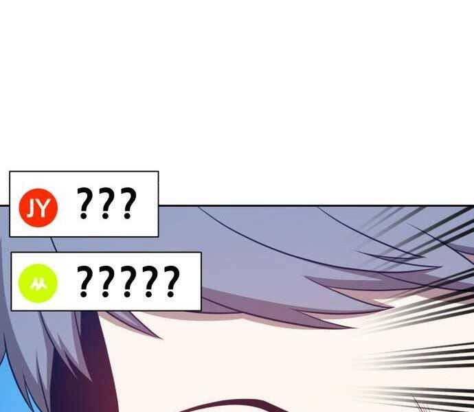 Gậy Gỗ Cấp 99+ - Chương 15