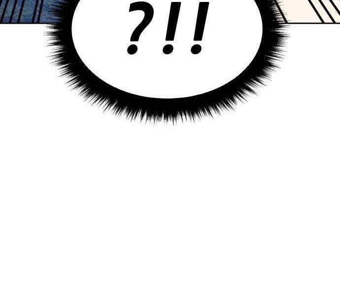 Gậy Gỗ Cấp 99+ - Chương 15