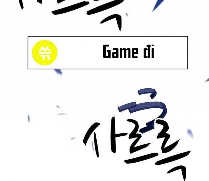 Gậy Gỗ Cấp 99+ - Chương 15