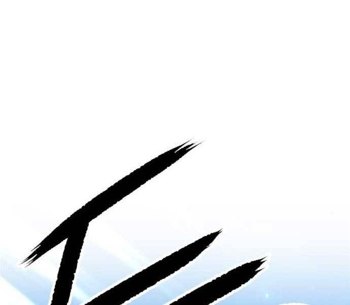 Gậy Gỗ Cấp 99+ - Chương 15