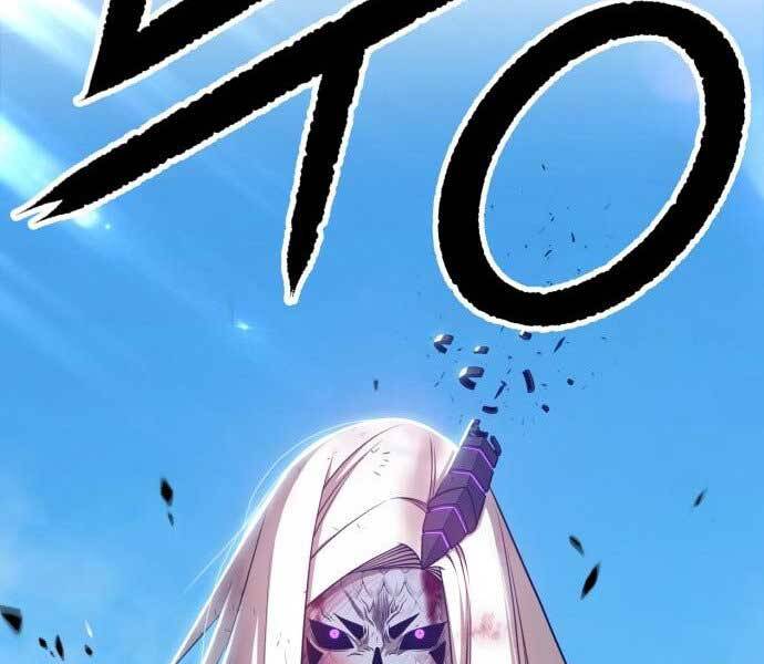 Gậy Gỗ Cấp 99+ - Chương 15