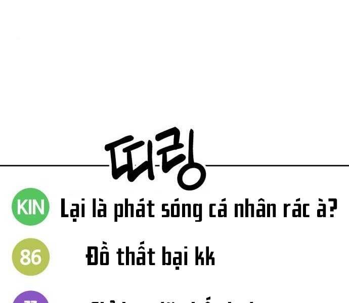 Gậy Gỗ Cấp 99+ - Chương 15