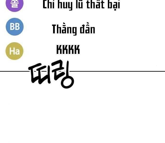 Gậy Gỗ Cấp 99+ - Chương 15