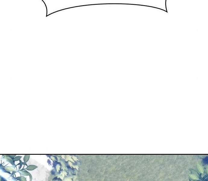 Gậy Gỗ Cấp 99+ - Chương 15