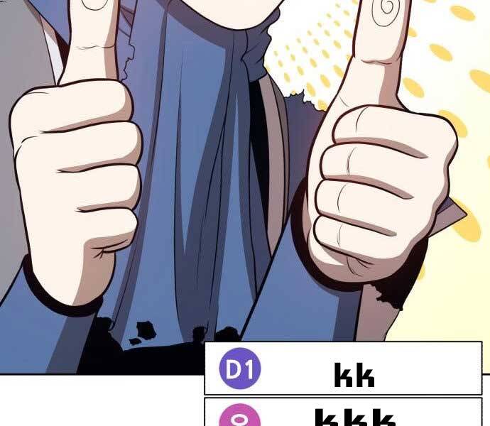 Gậy Gỗ Cấp 99+ - Chương 15