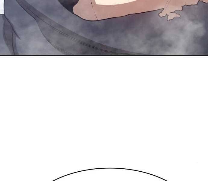 Gậy Gỗ Cấp 99+ - Chương 15