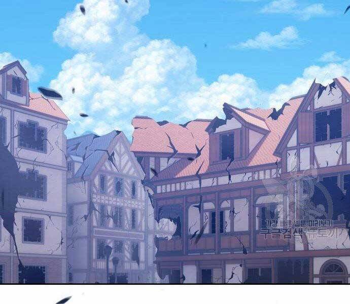 Gậy Gỗ Cấp 99+ - Chương 16.5