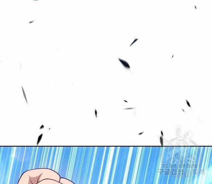 Gậy Gỗ Cấp 99+ - Chương 16.5