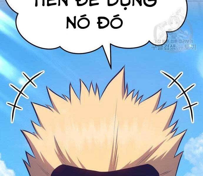 Gậy Gỗ Cấp 99+ - Chương 16.5