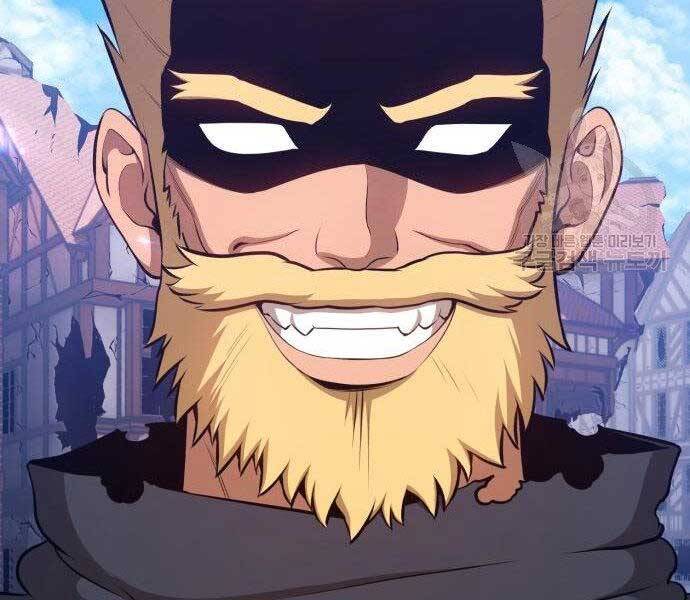 Gậy Gỗ Cấp 99+ - Chương 16.5