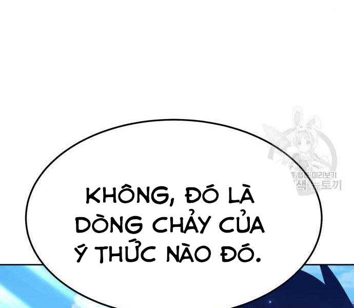 Gậy Gỗ Cấp 99+ - Chương 16.5