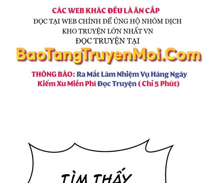 Gậy Gỗ Cấp 99+ - Chương 16.5