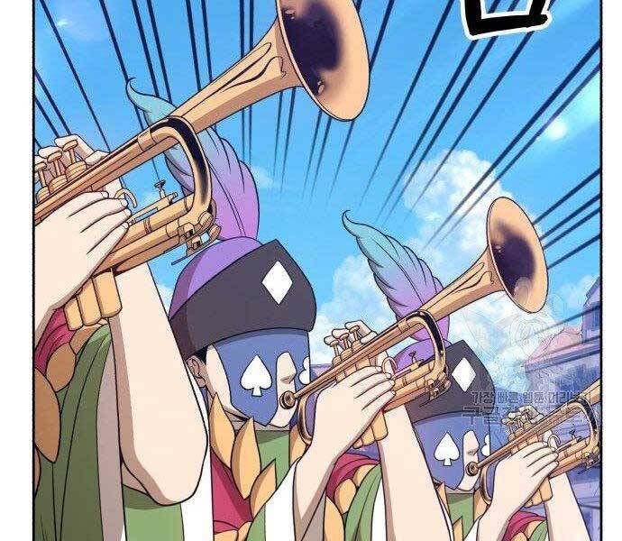 Gậy Gỗ Cấp 99+ - Chương 16.5