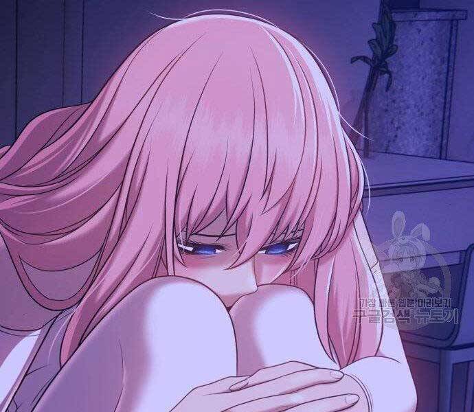 Gậy Gỗ Cấp 99+ - Chương 16.5