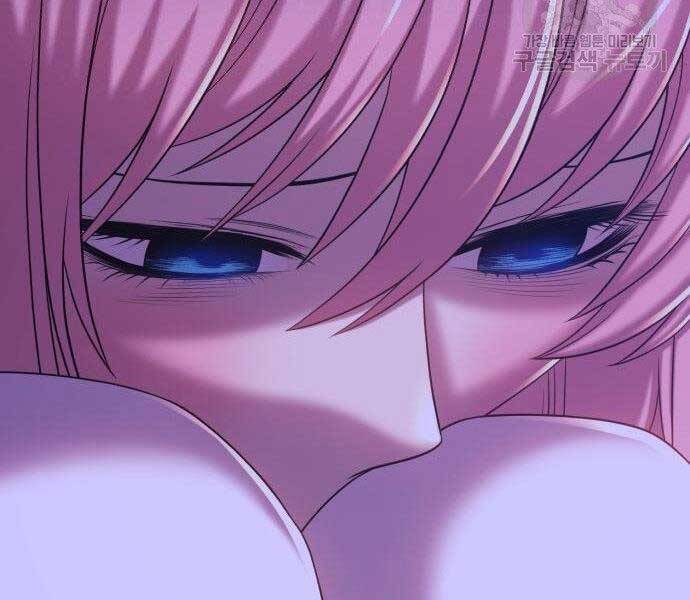 Gậy Gỗ Cấp 99+ - Chương 16.5