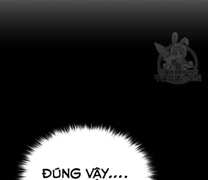 Gậy Gỗ Cấp 99+ - Chương 16.5