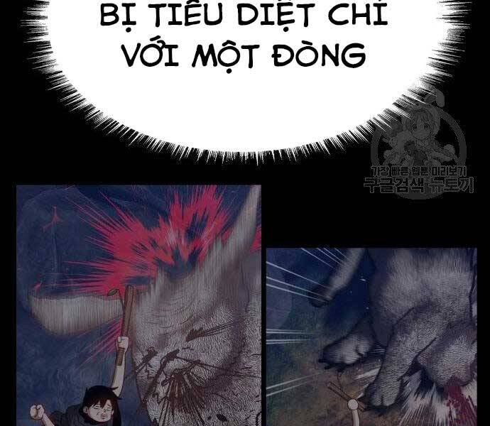 Gậy Gỗ Cấp 99+ - Chương 16.5