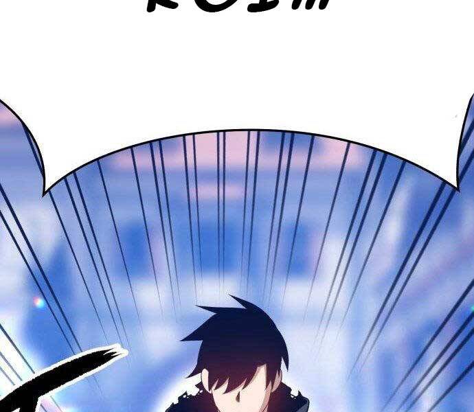 Gậy Gỗ Cấp 99+ - Chương 16.5