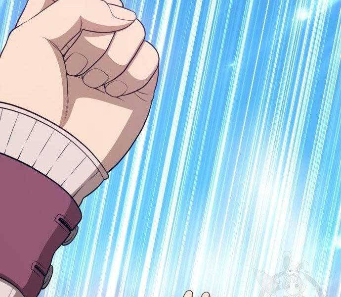 Gậy Gỗ Cấp 99+ - Chương 16.5