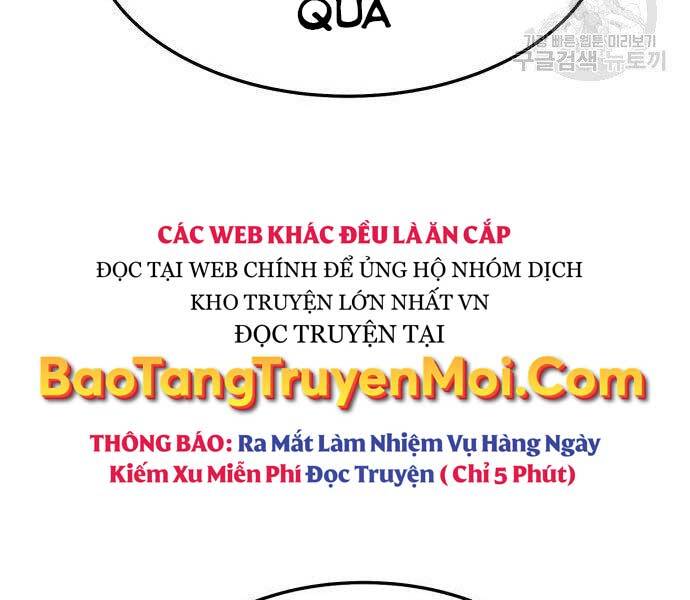 Gậy Gỗ Cấp 99+ - Chương 16.5