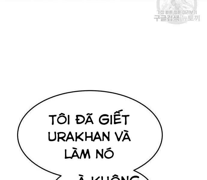 Gậy Gỗ Cấp 99+ - Chương 16.5