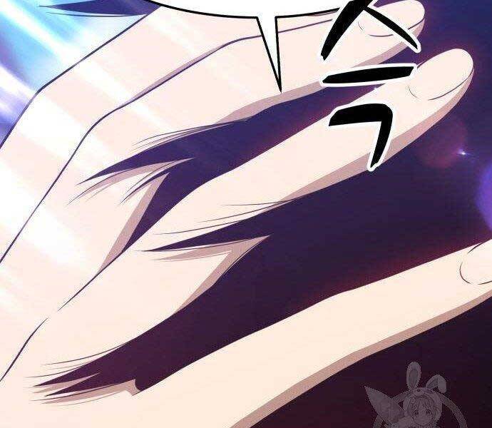 Gậy Gỗ Cấp 99+ - Chương 16.5