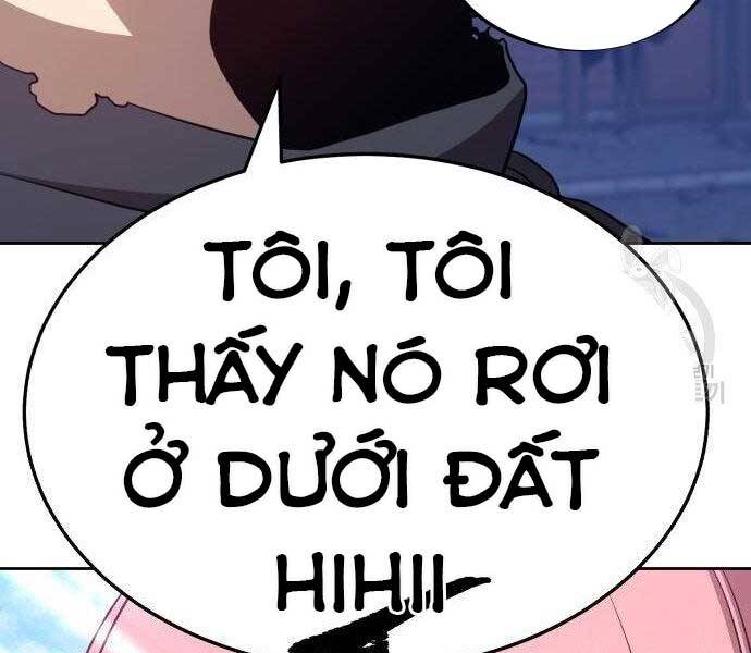 Gậy Gỗ Cấp 99+ - Chương 16.5