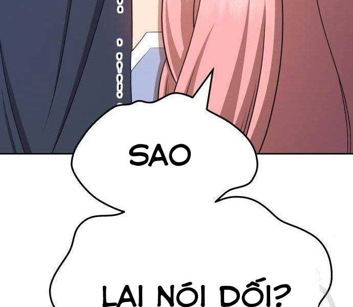 Gậy Gỗ Cấp 99+ - Chương 16.5