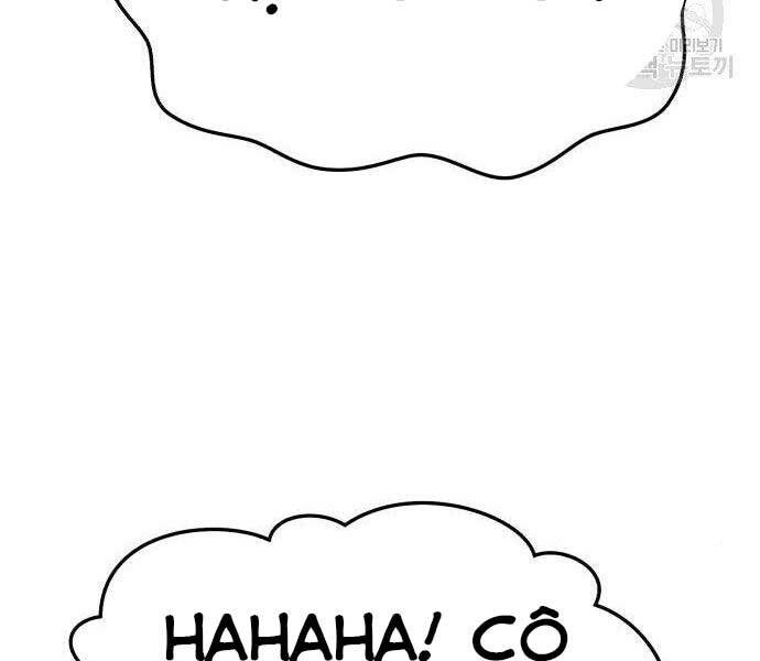 Gậy Gỗ Cấp 99+ - Chương 16.5