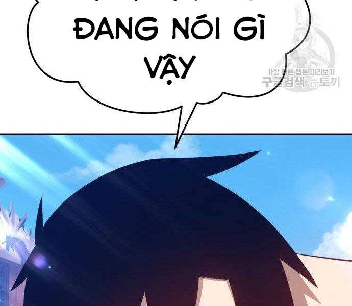 Gậy Gỗ Cấp 99+ - Chương 16.5