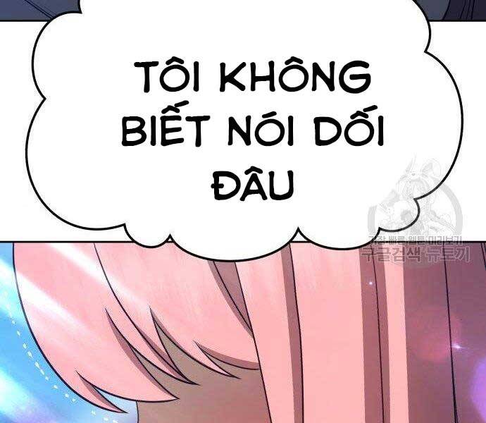 Gậy Gỗ Cấp 99+ - Chương 16.5