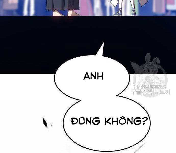 Gậy Gỗ Cấp 99+ - Chương 16.5