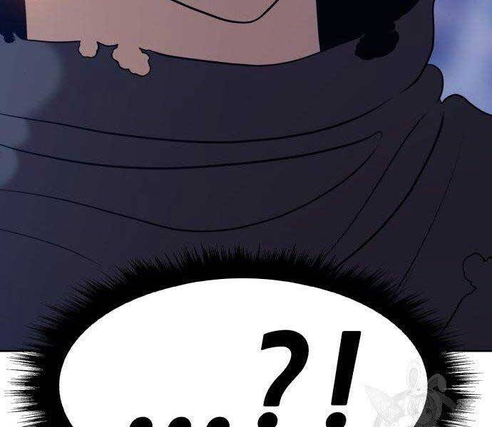 Gậy Gỗ Cấp 99+ - Chương 16.5