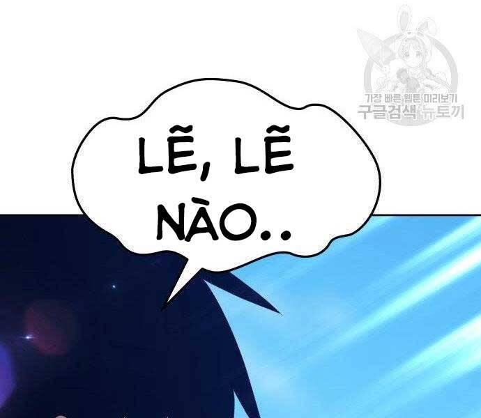 Gậy Gỗ Cấp 99+ - Chương 16.5