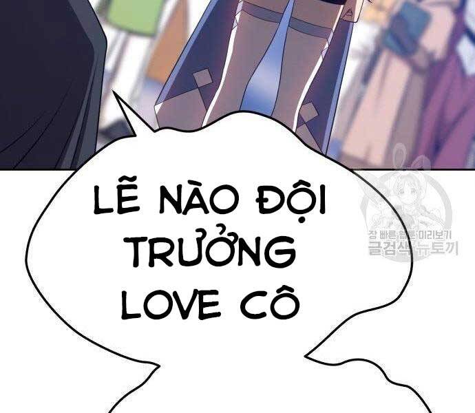 Gậy Gỗ Cấp 99+ - Chương 16.5